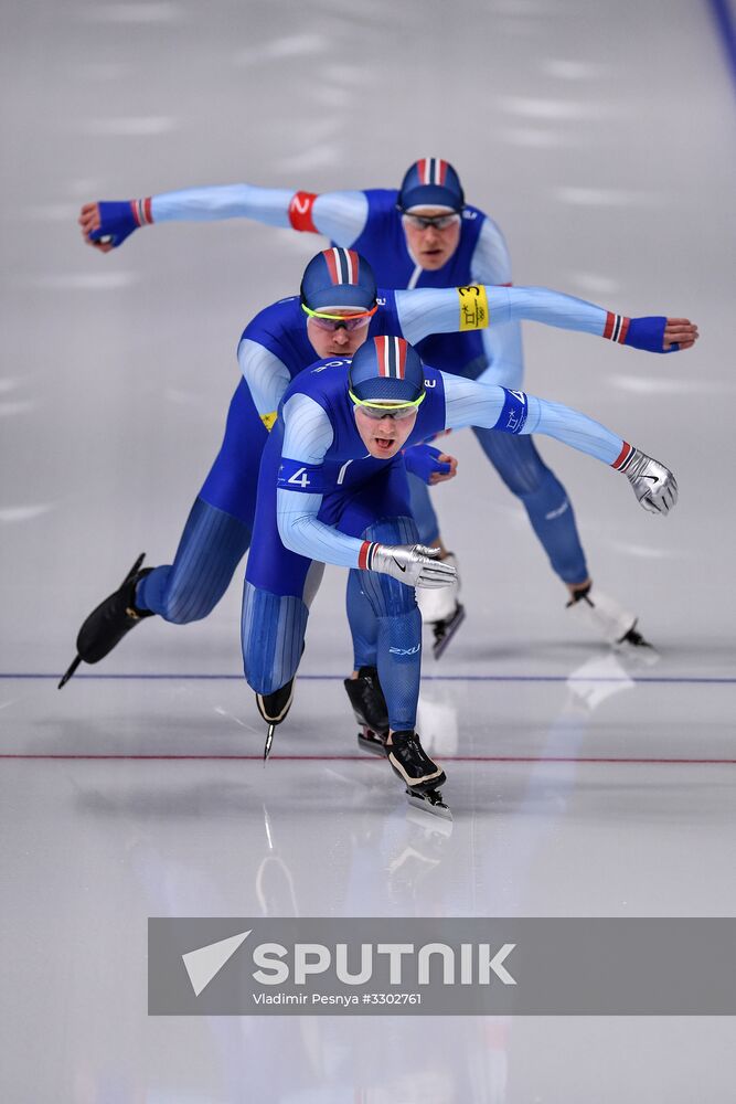 2018 Winter Olympics. Speed skating. Men. Team Pursuit. Qualification