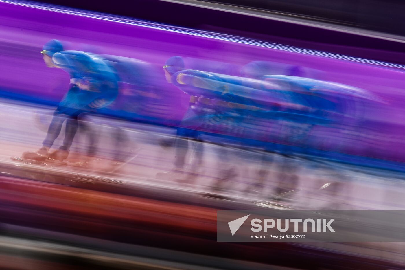 2018 Winter Olympics. Speed skating. Men. Team Pursuit. Qualification