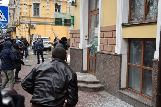 Radicals in Kiev commit anti-Russian acts