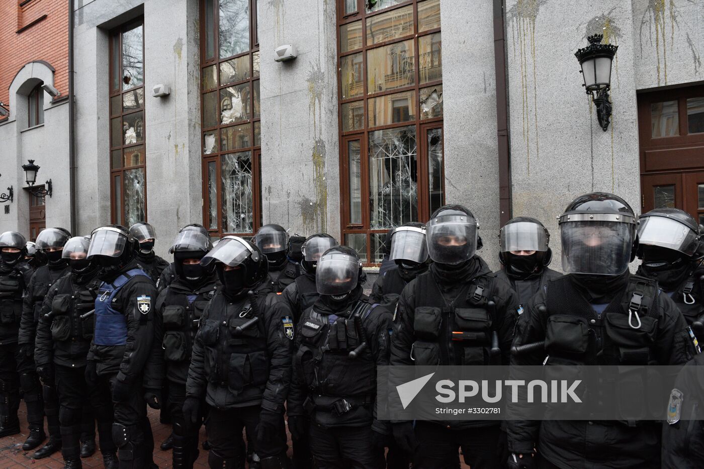 Radicals in Kiev commit anti-Russian acts