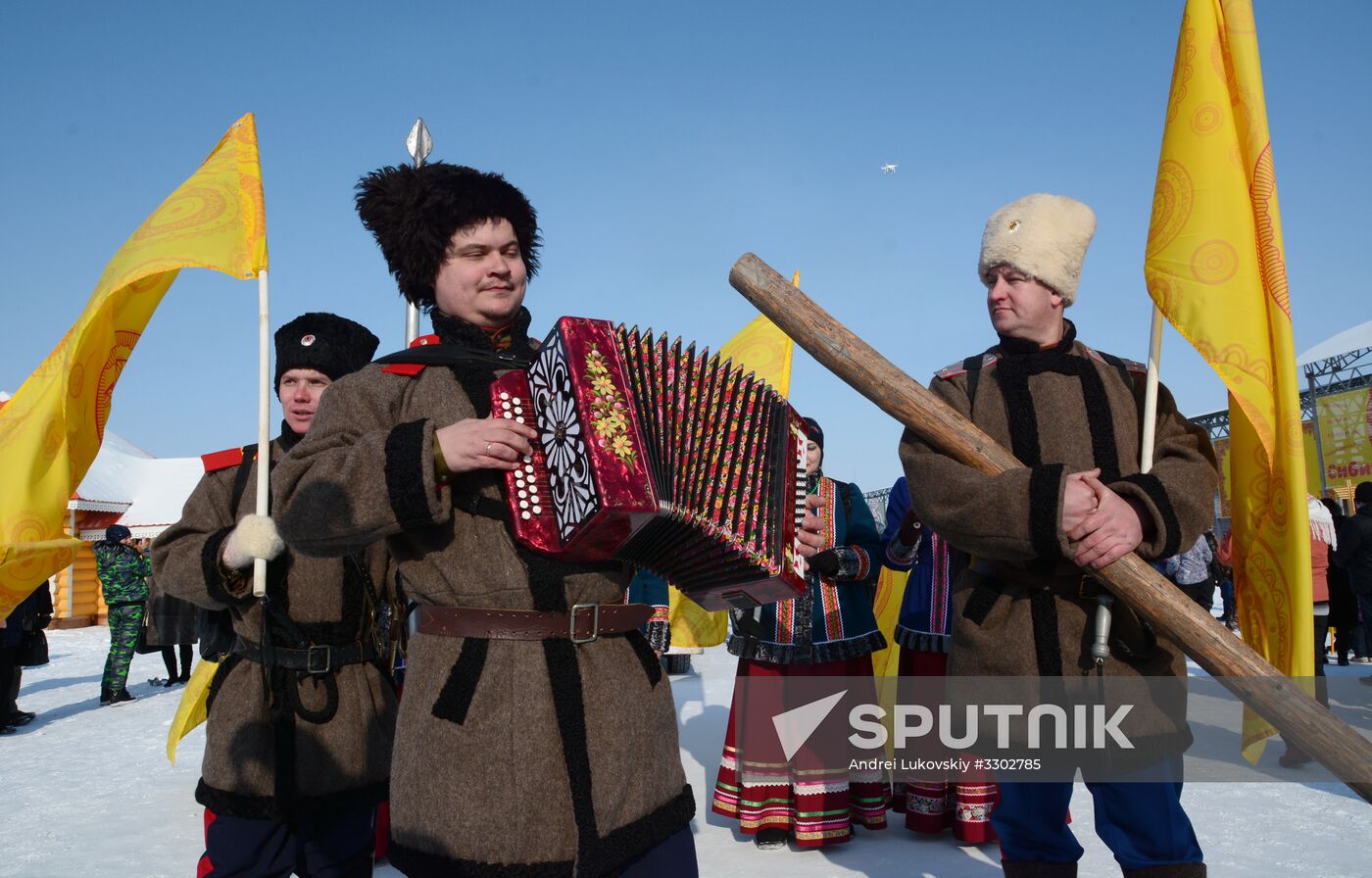 Celebration of Maslenitsa in Russian regions