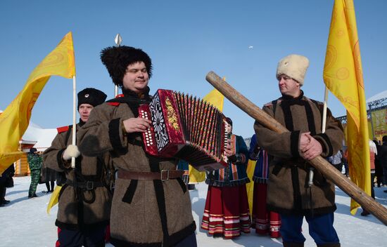 Celebration of Maslenitsa in Russian regions