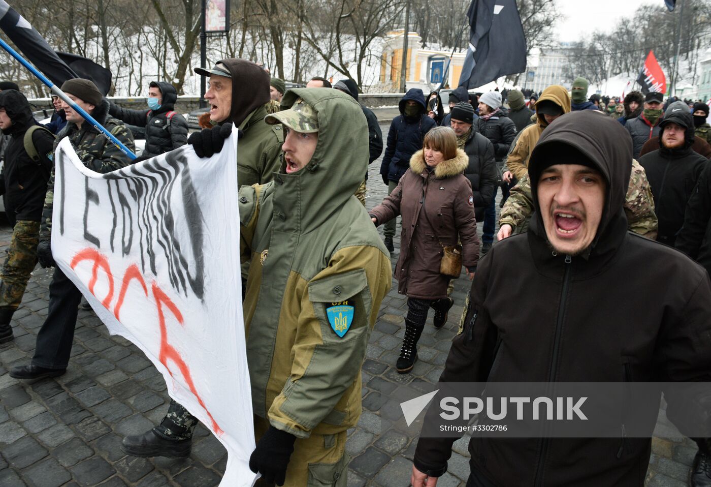 Radicals in Kiev commit anti-Russian acts