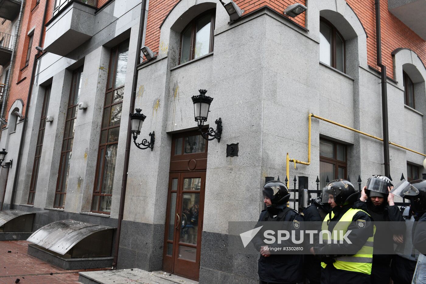 Radicals in Kiev commit anti-Russian acts