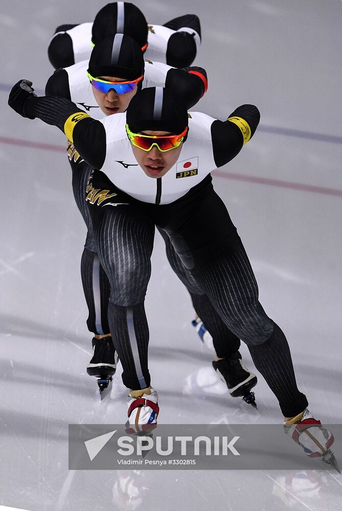 2018 Winter Olympics. Speed skating. Men. Team Pursuit. Qualification