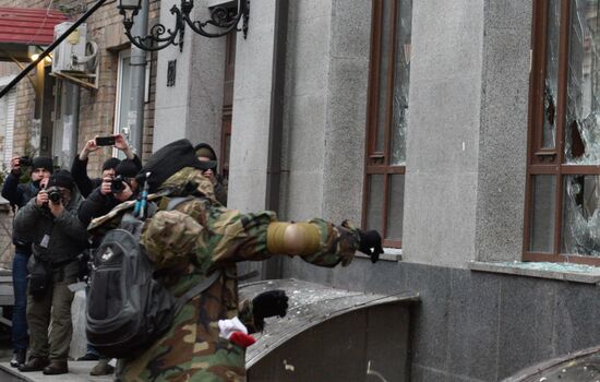 Radicals in Kiev commit anti-Russian acts