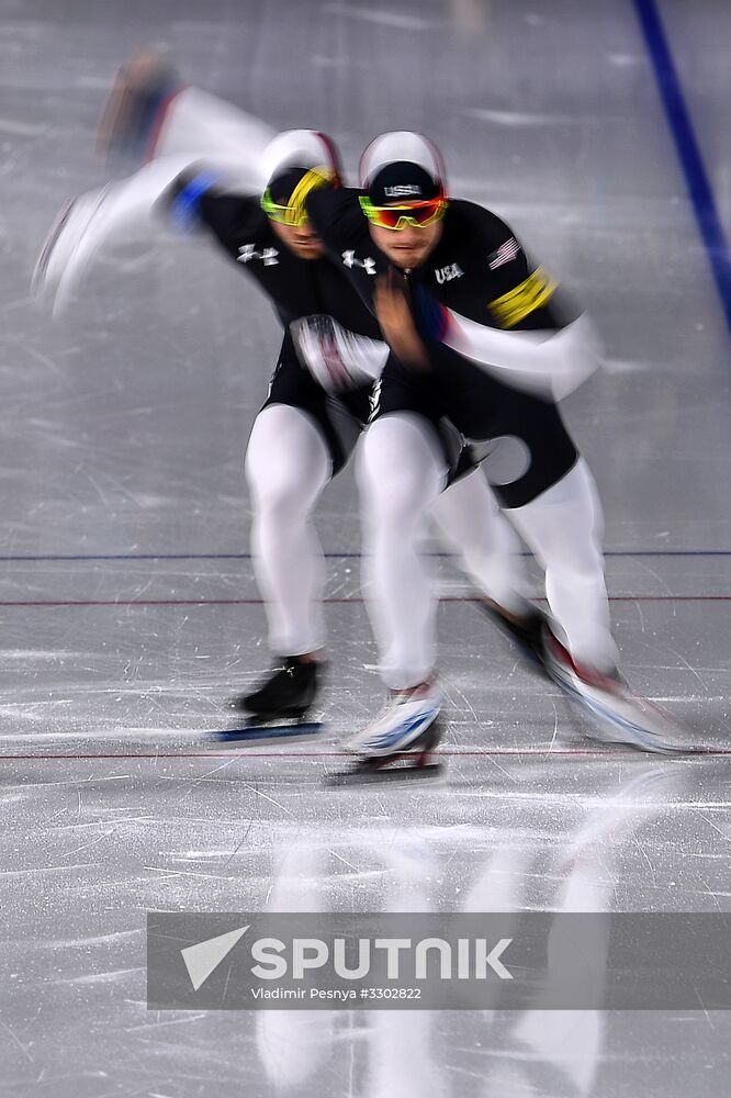 2018 Winter Olympics. Speed skating. Men. Team Pursuit. Qualification
