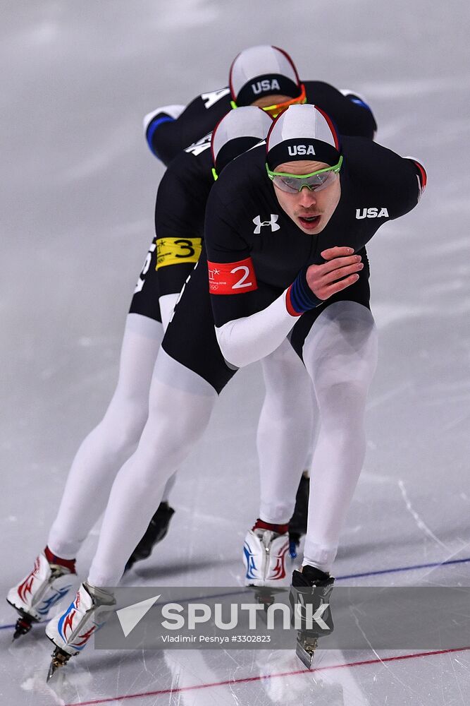 2018 Winter Olympics. Speed skating. Men. Team Pursuit. Qualification