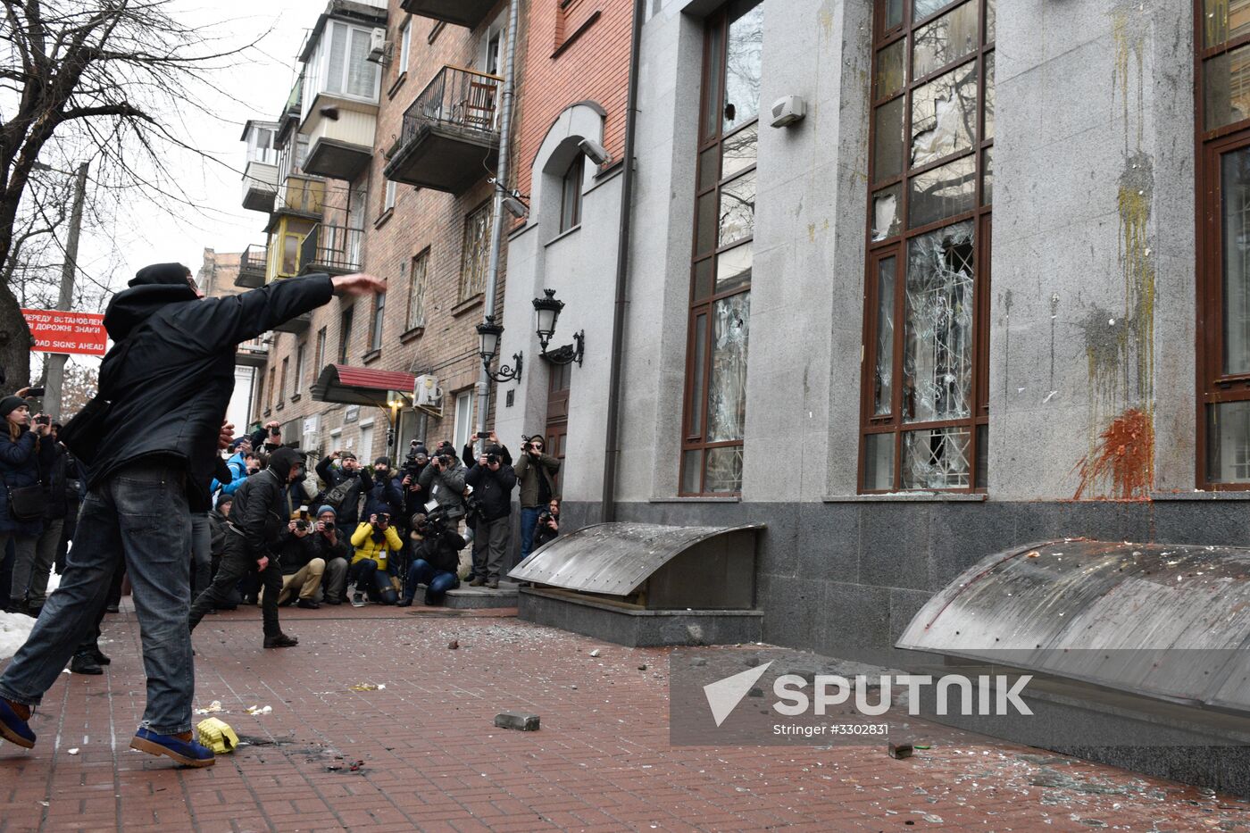 Radicals in Kiev commit anti-Russian acts