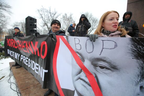 Rally in Kiev demanding Poroshenko's resignation