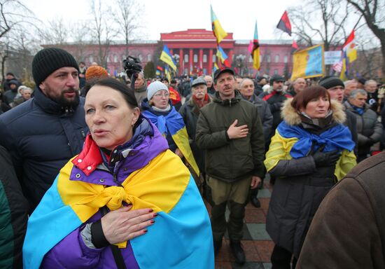 Rally in Kiev demanding Poroshenko's resignation