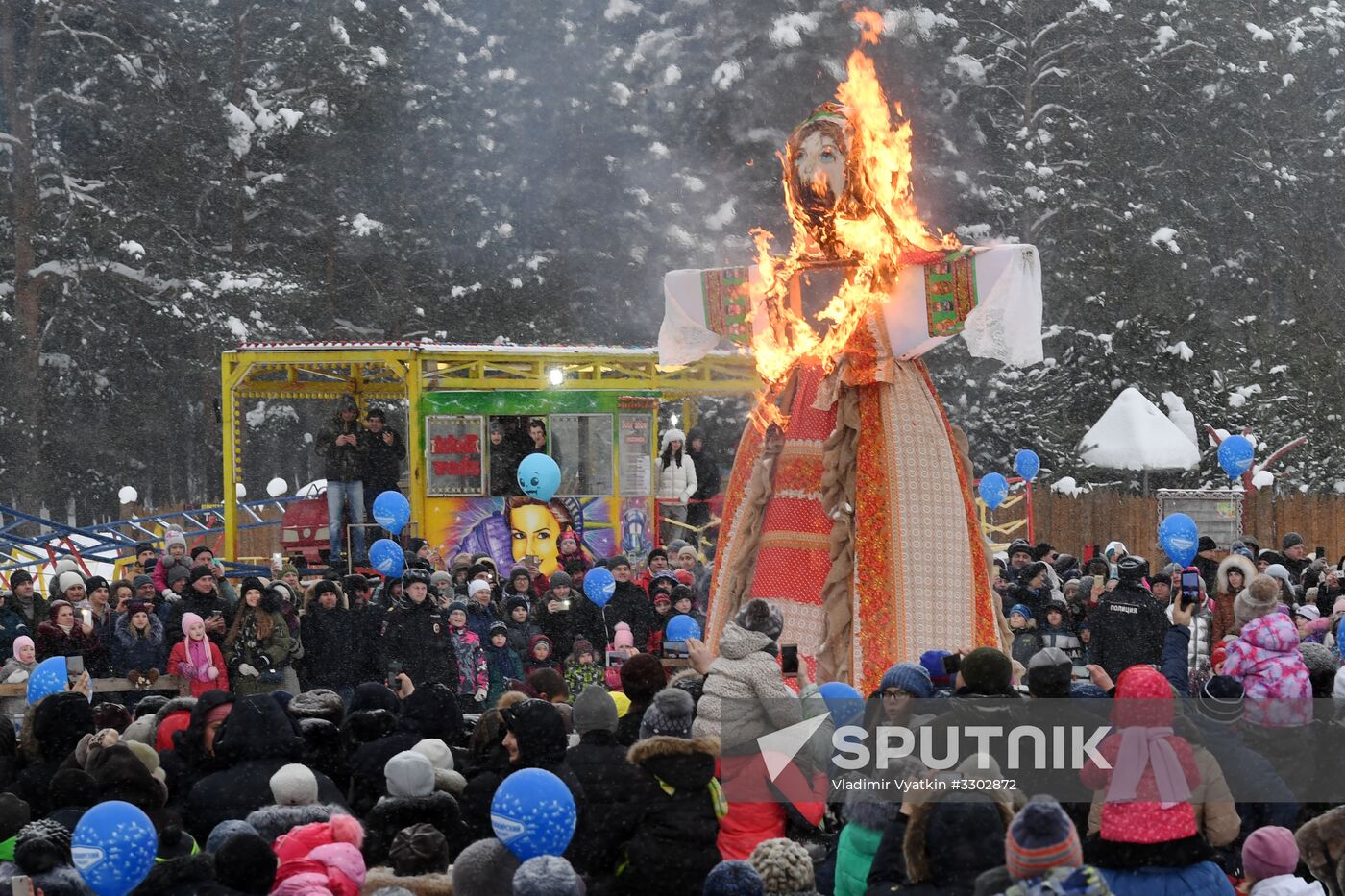 Celebration of Maslenitsa in Russian regions