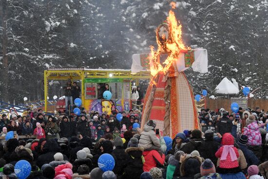 Celebration of Maslenitsa in Russian regions