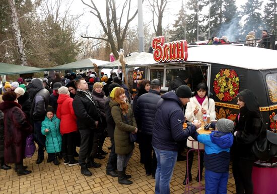 Celebration of Maslenitsa in Donetsk