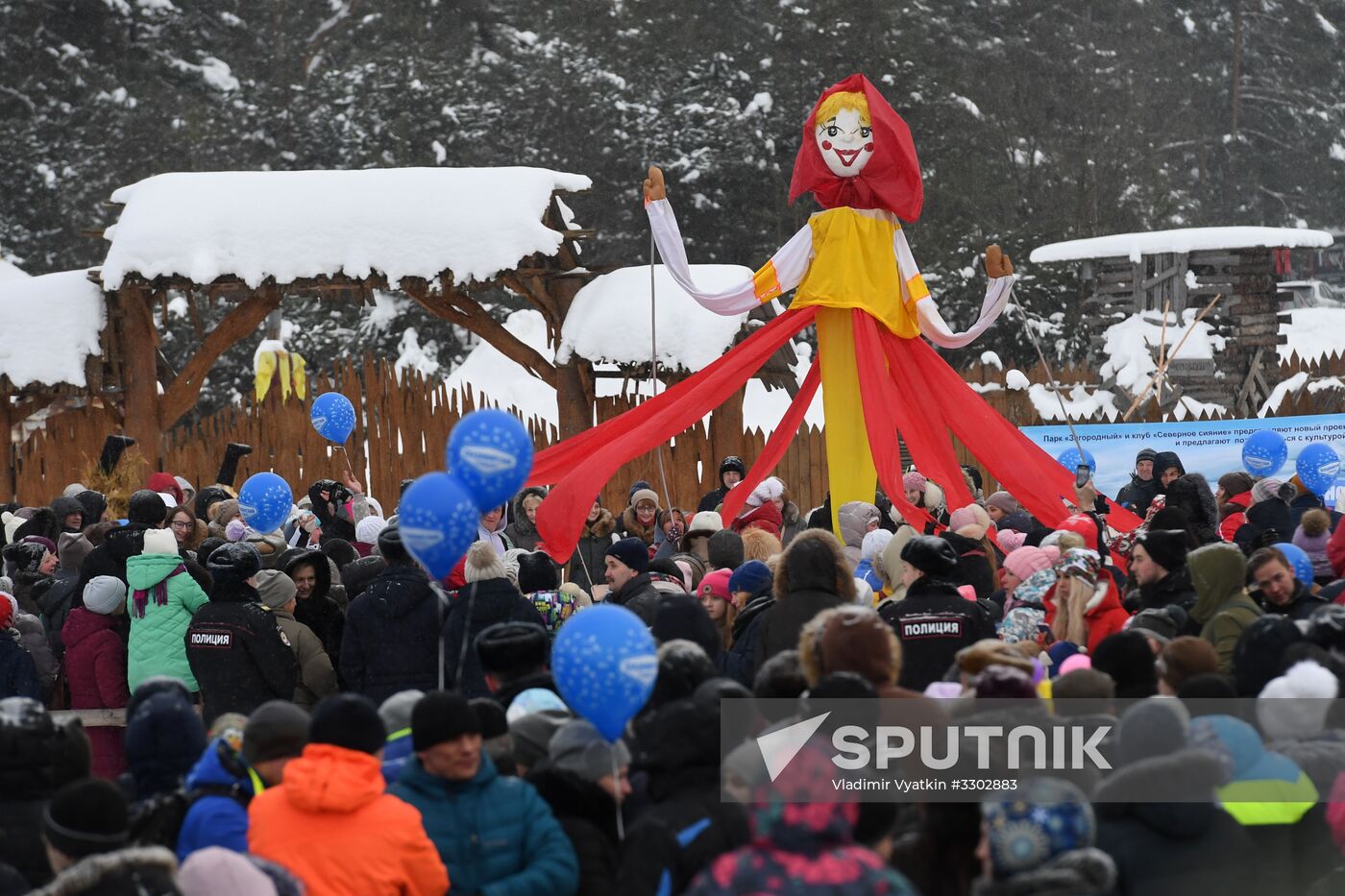 Celebration of Maslenitsa in Russian regions