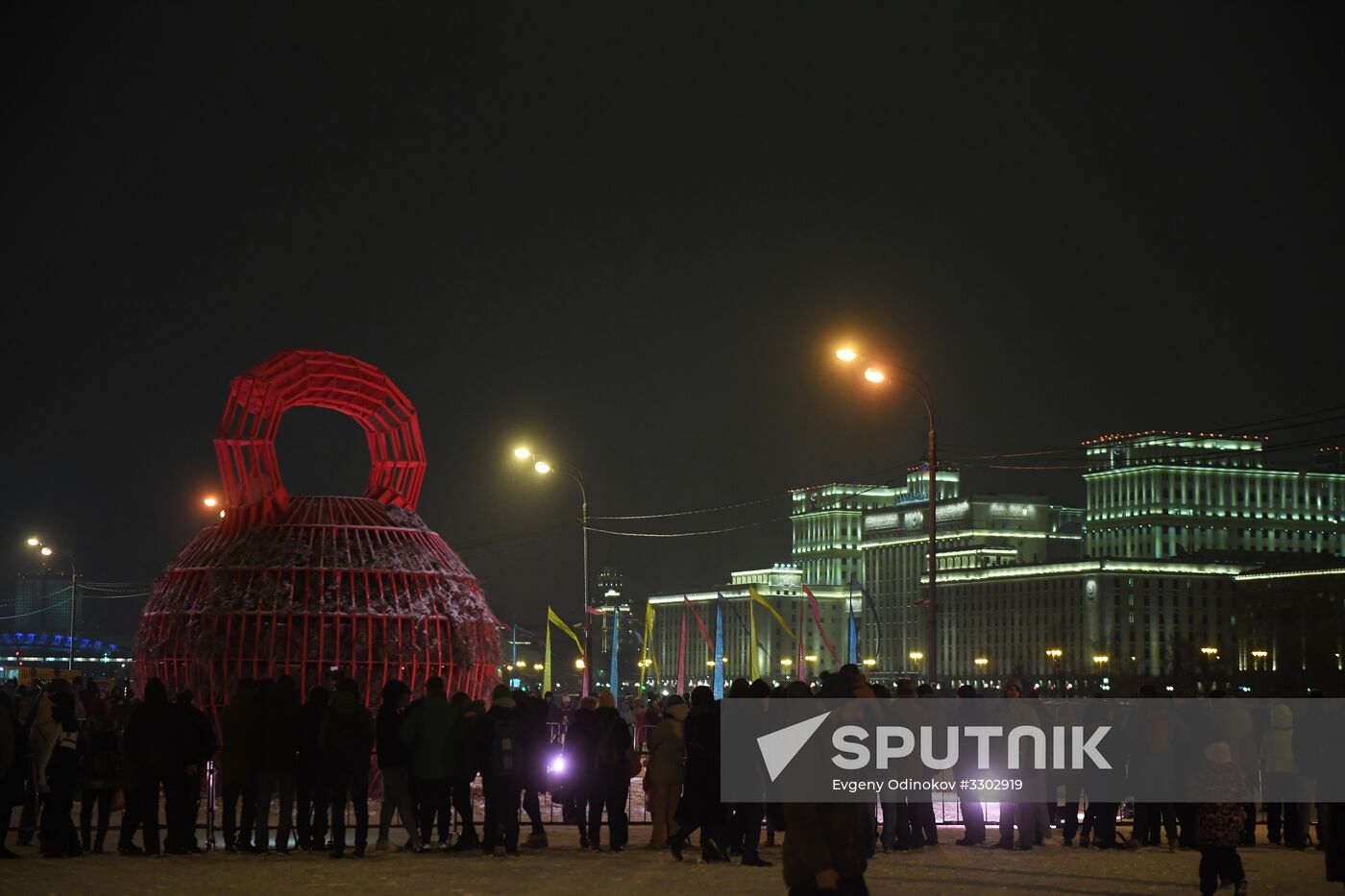 Celebration of Maslenitsa in Moscow