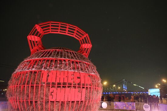 Celebration of Maslenitsa in Moscow