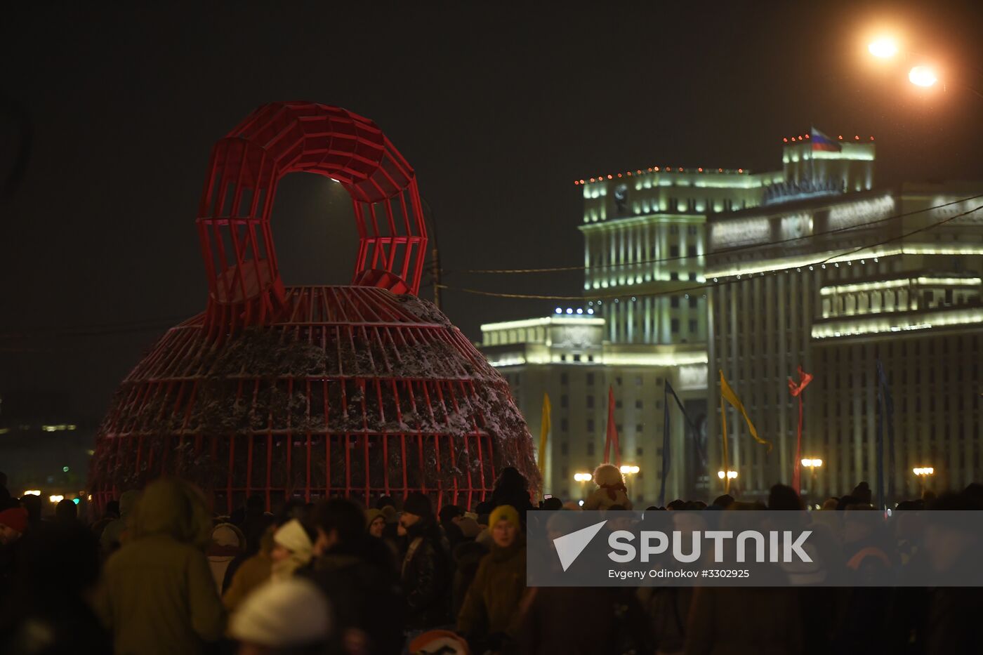 Celebration of Maslenitsa in Moscow