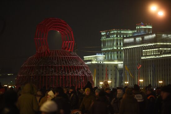 Celebration of Maslenitsa in Moscow