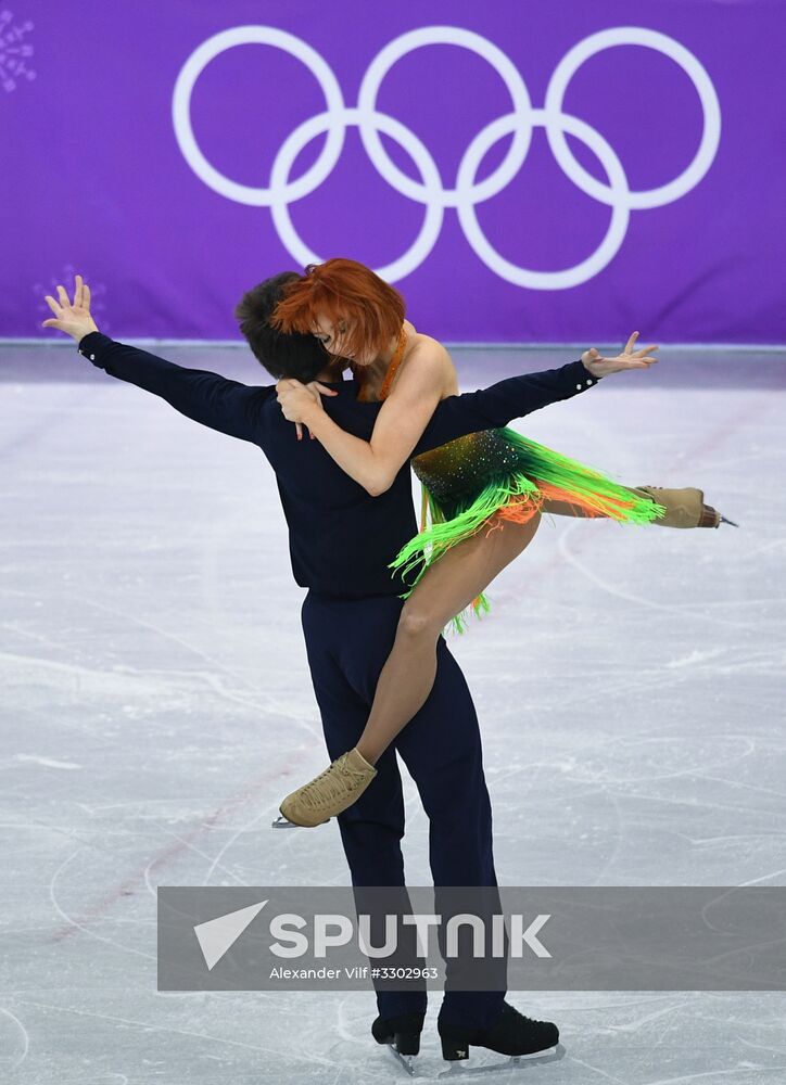 2018 Winter Olympics. Figure skating. Ice dance. Short program