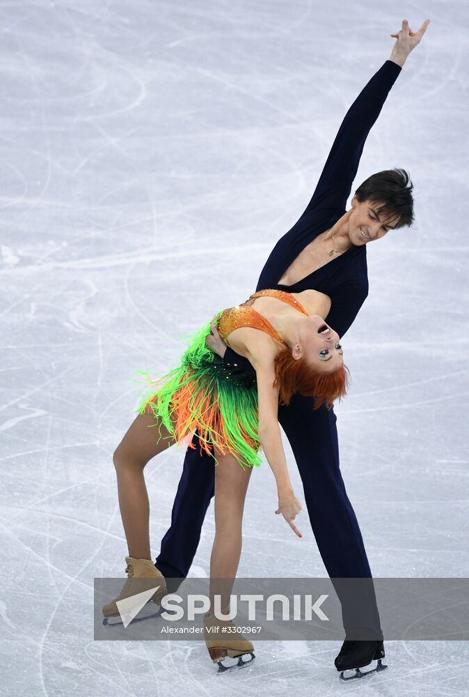 2018 Winter Olympics. Figure skating. Ice dance. Short program