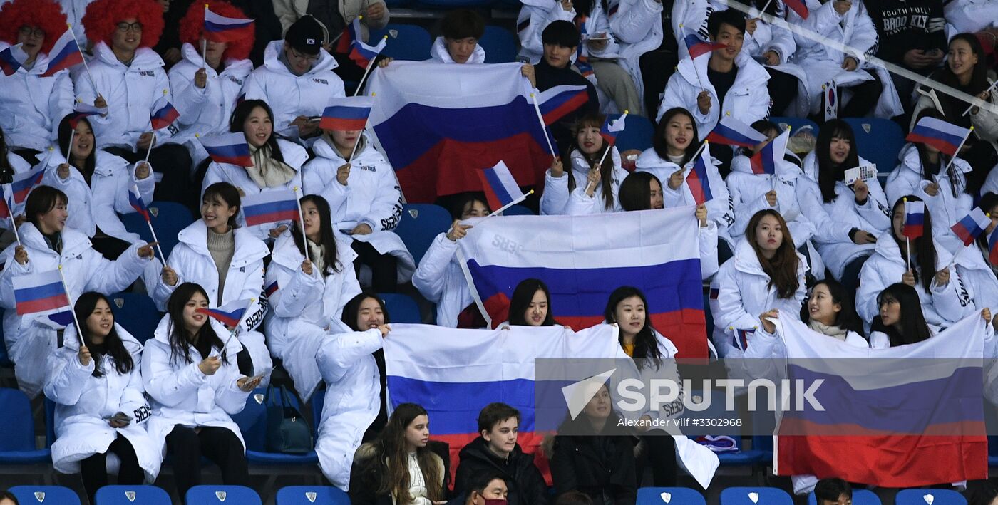 2018 Winter Olympics. Figure skating. Ice dance. Short program