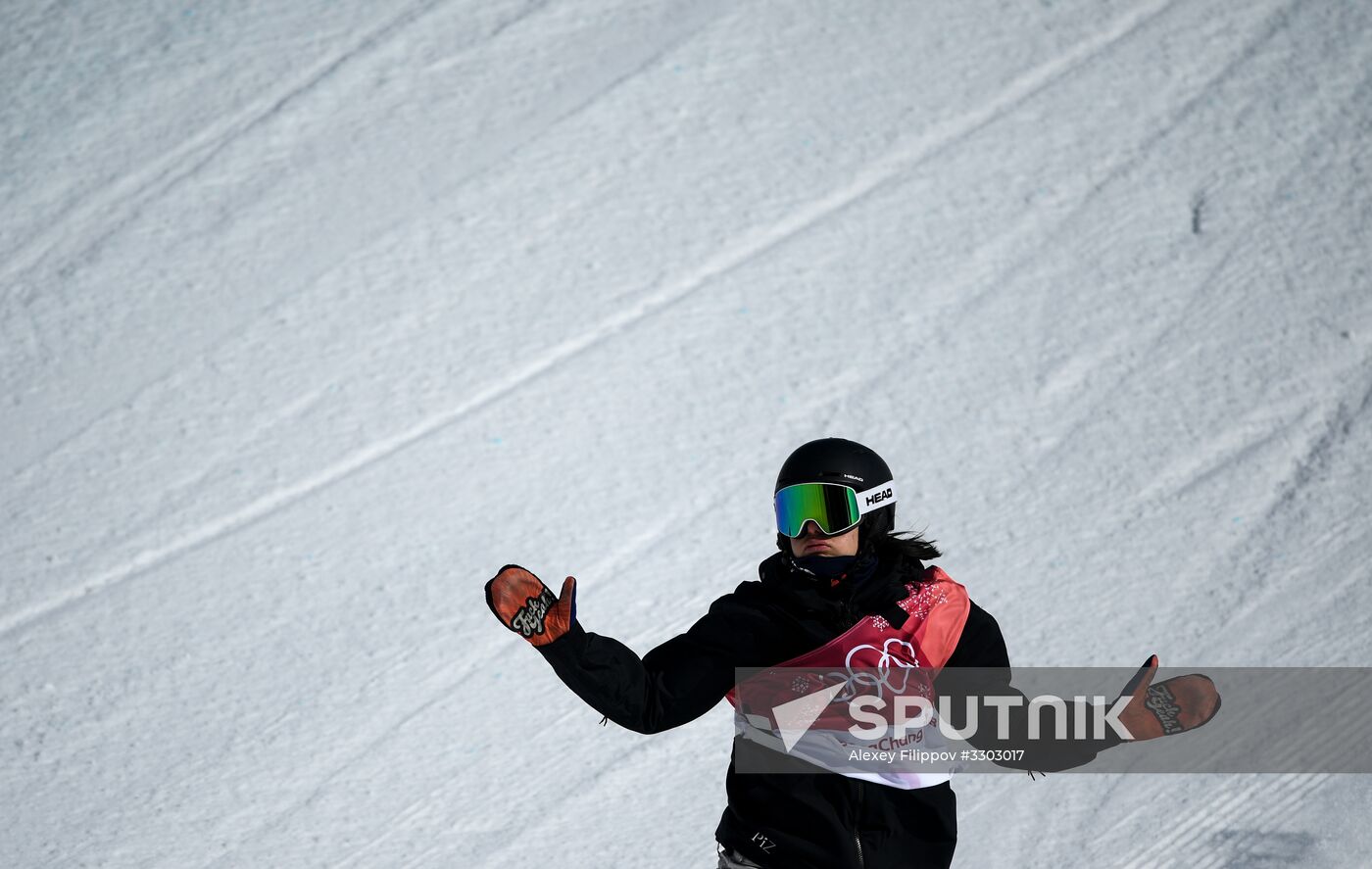 2018 Winter Olympics. Snowboarding. Women. Big air. Qualification