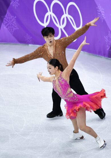 2018 Winter Olympics. Figure skating. Ice dance. Short program