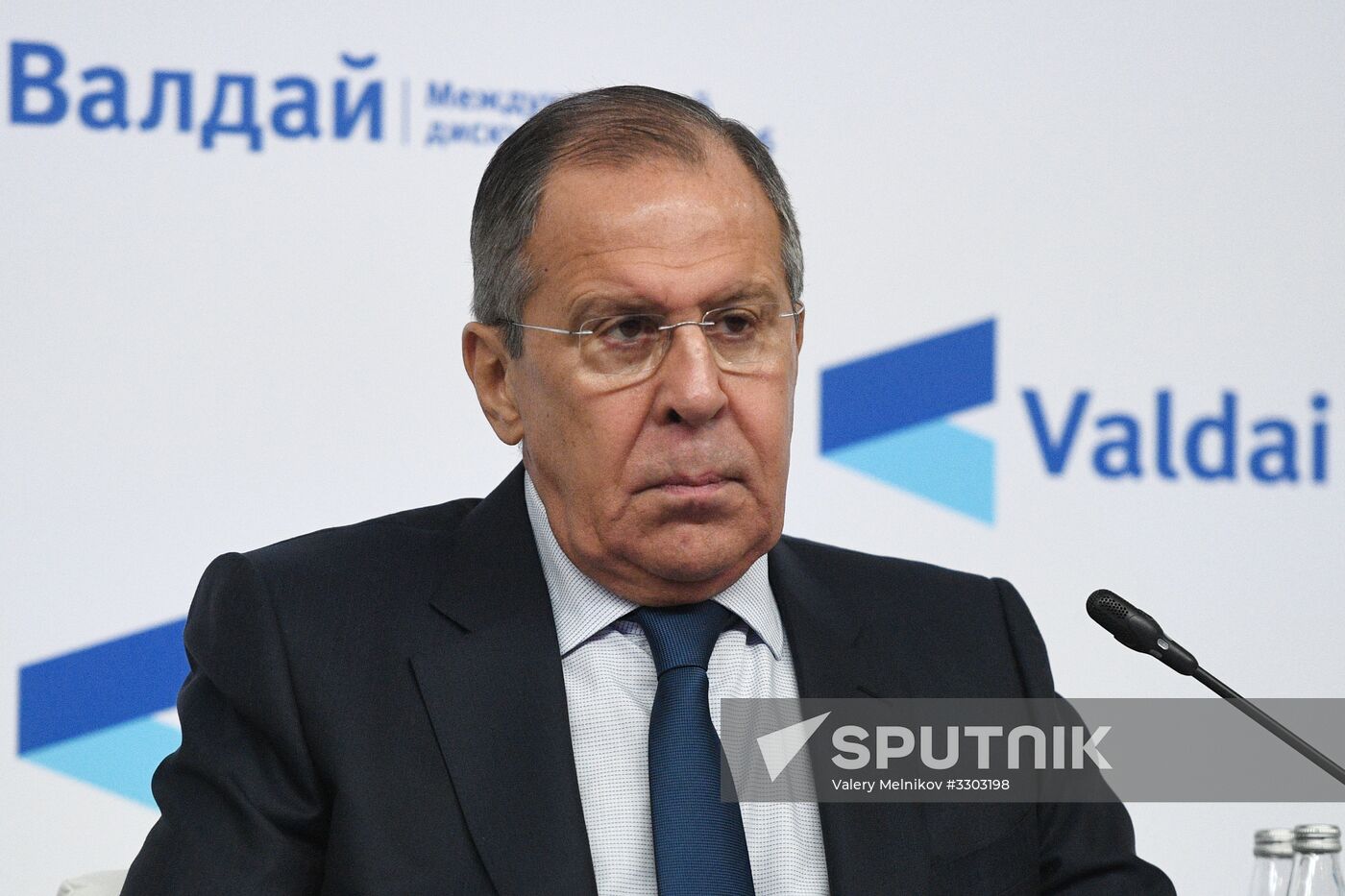 Conference 'Russia in the Middle East: Playing on all fields'