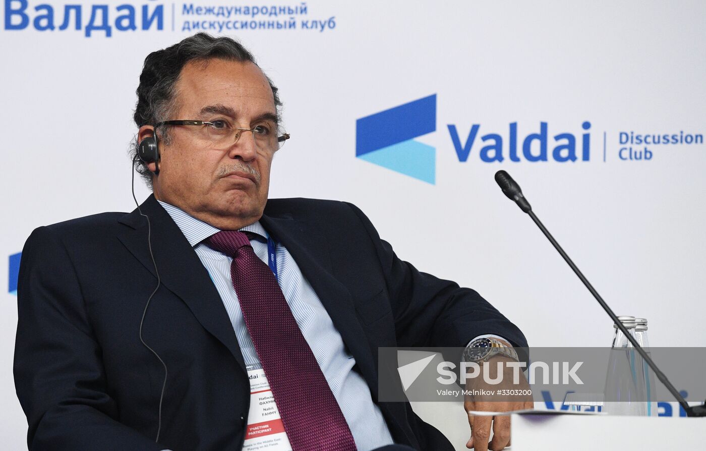 Conference 'Russia in the Middle East: Playing on all fields'