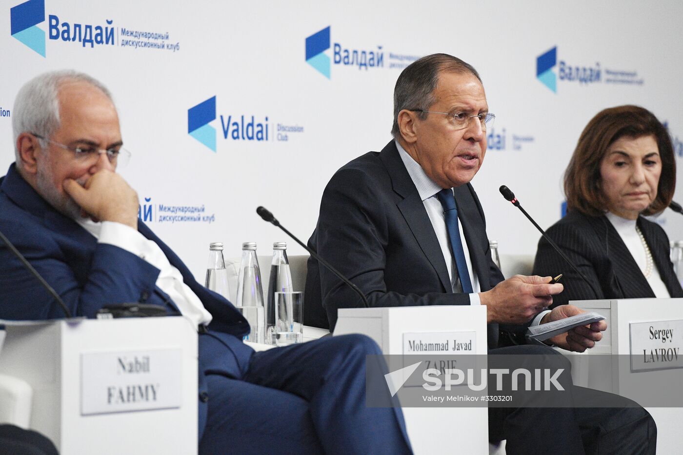 Conference 'Russia in the Middle East: Playing on all fields'