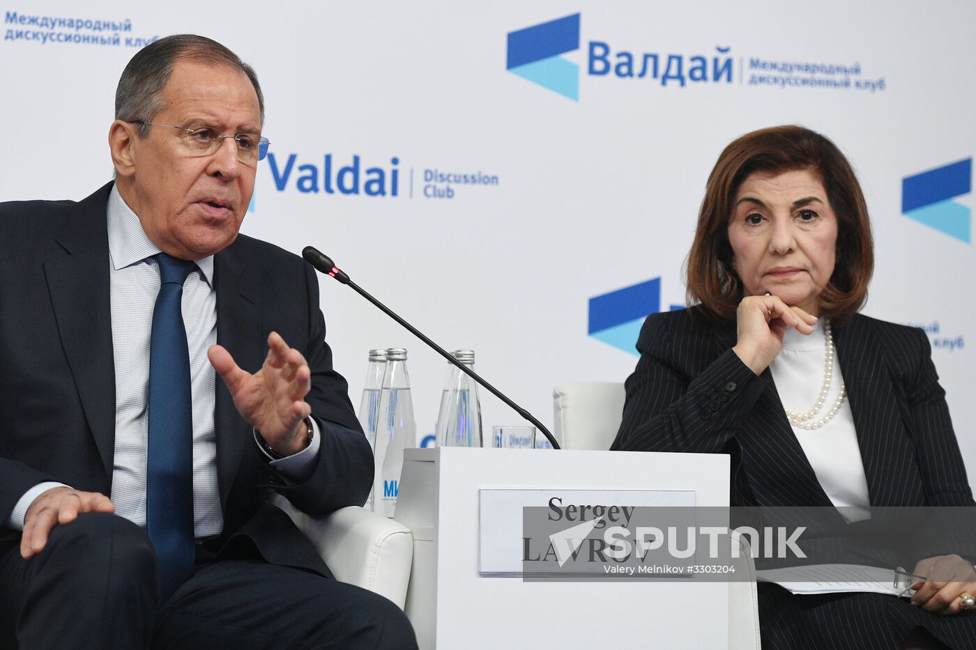 Conference 'Russia in the Middle East: Playing on all fields'