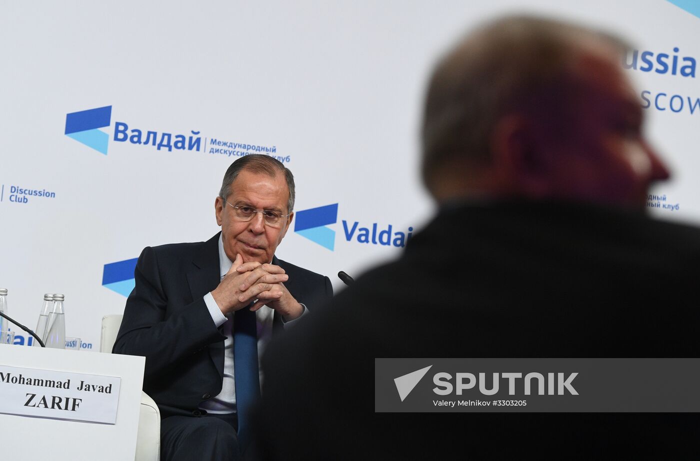 Conference 'Russia in the Middle East: Playing on all fields'