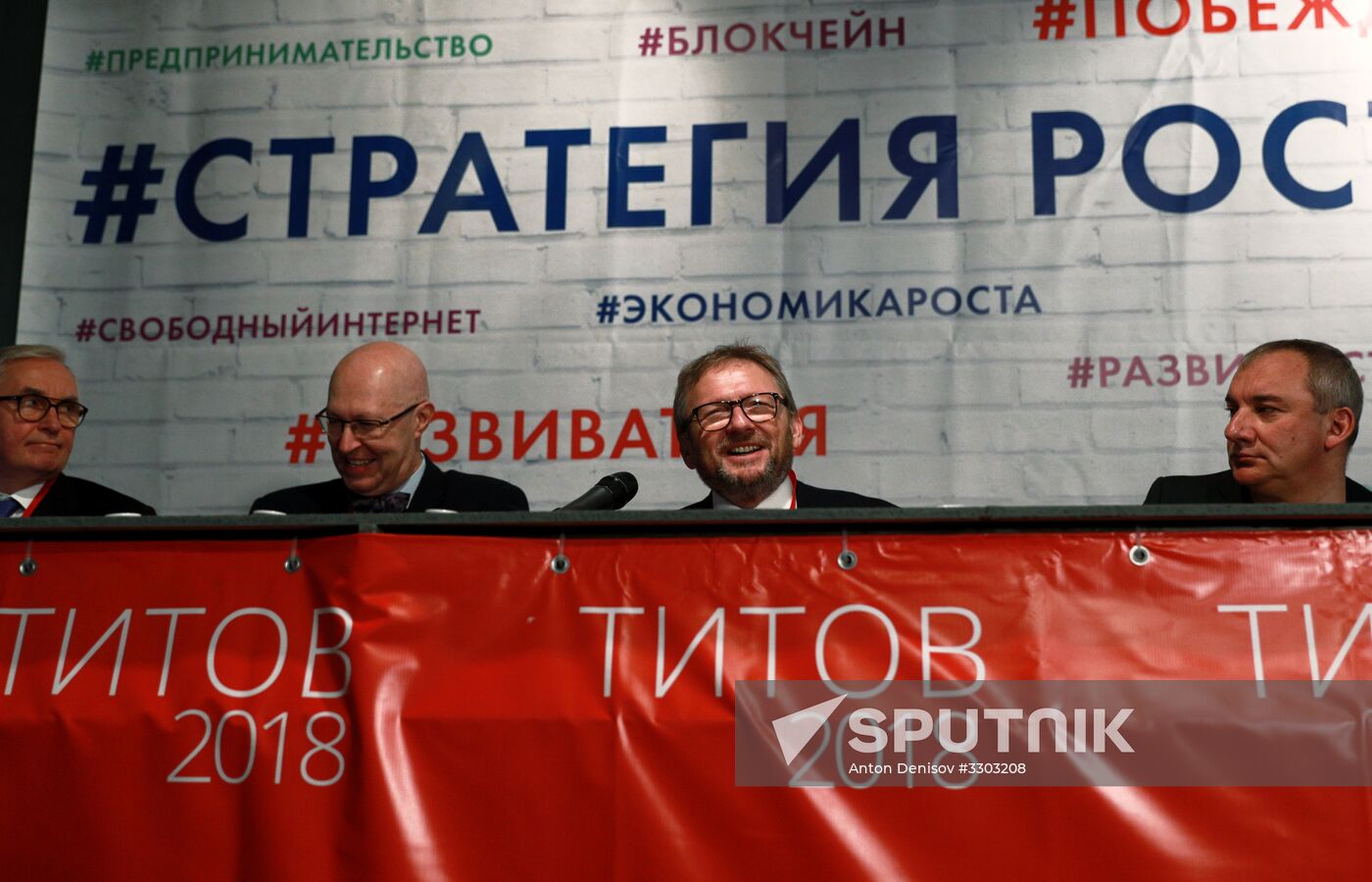 Boris Titov meets with his campaign supporters