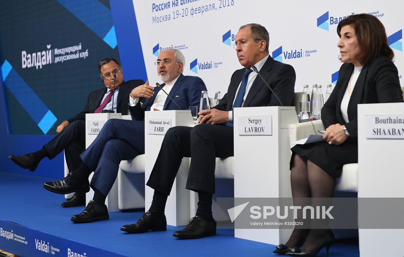 Conference 'Russia in the Middle East: Playing on all fields'