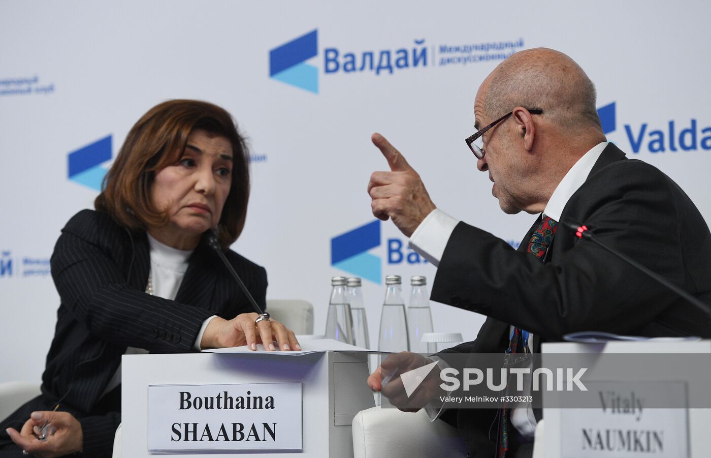 Conference 'Russia in the Middle East: Playing on all fields'