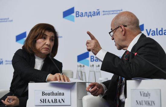 Conference 'Russia in the Middle East: Playing on all fields'