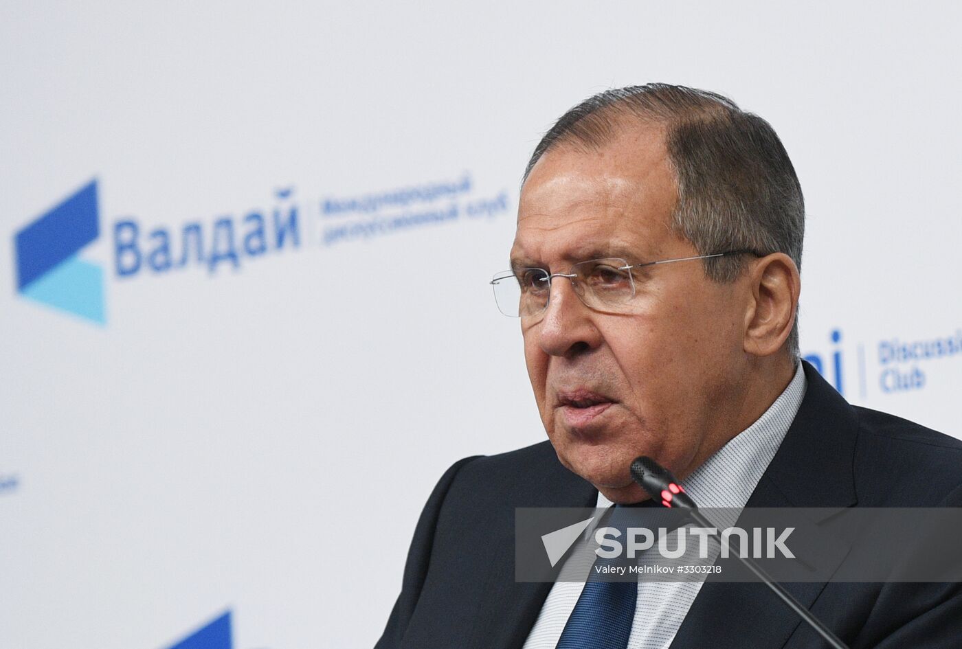 Conference 'Russia in the Middle East: Playing on all fields'