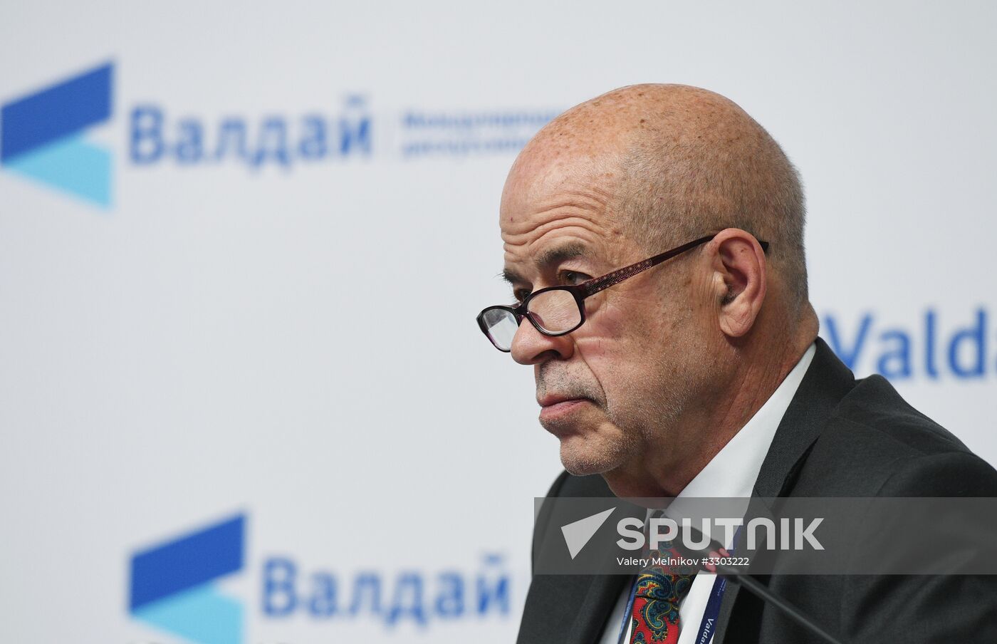 Conference 'Russia in the Middle East: Playing on all fields'