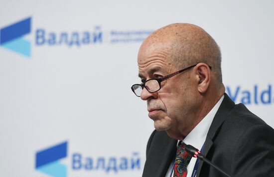 Conference 'Russia in the Middle East: Playing on all fields'