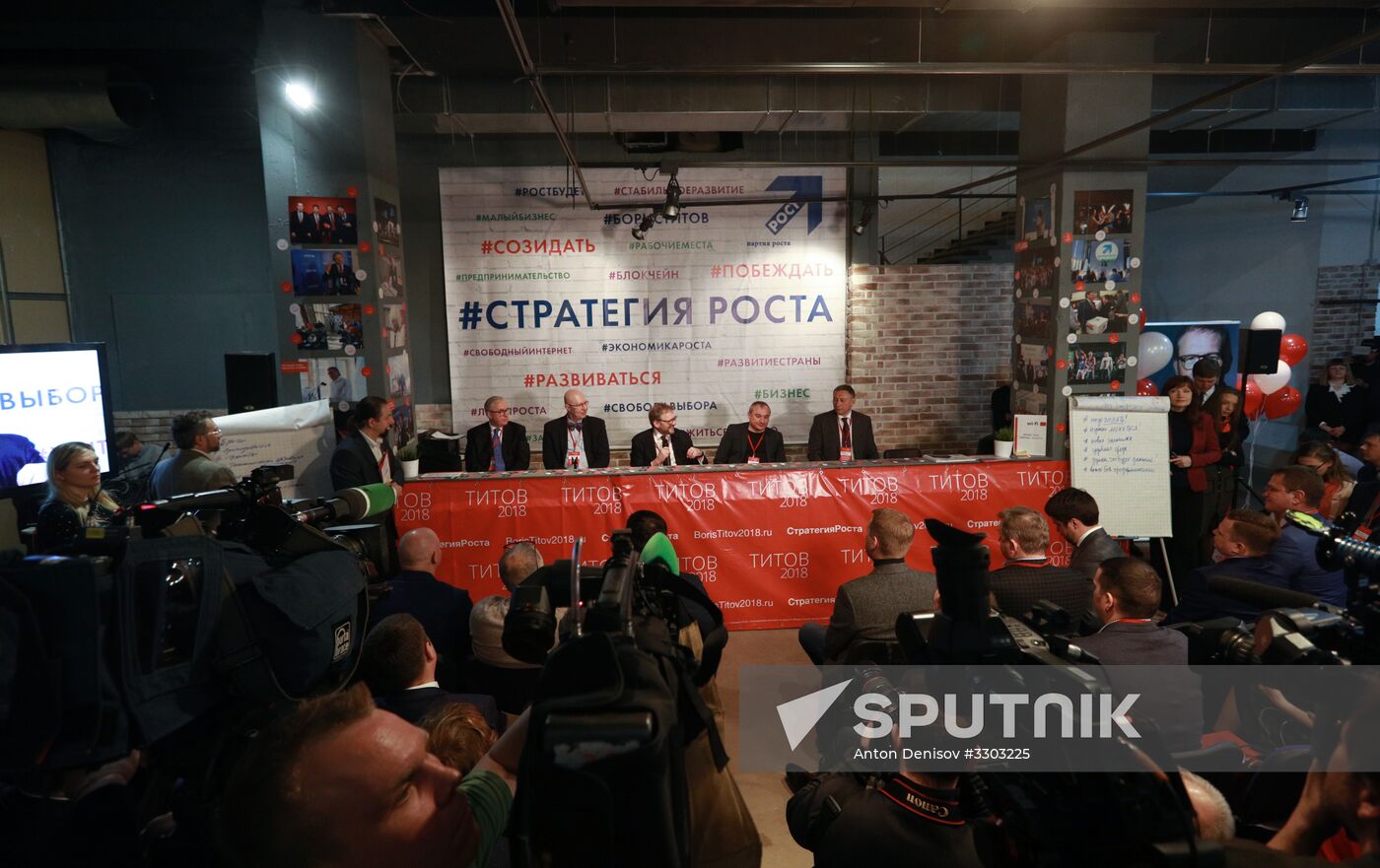 Boris Titov meets with his campaign supporters
