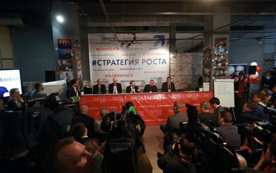 Boris Titov meets with his campaign supporters