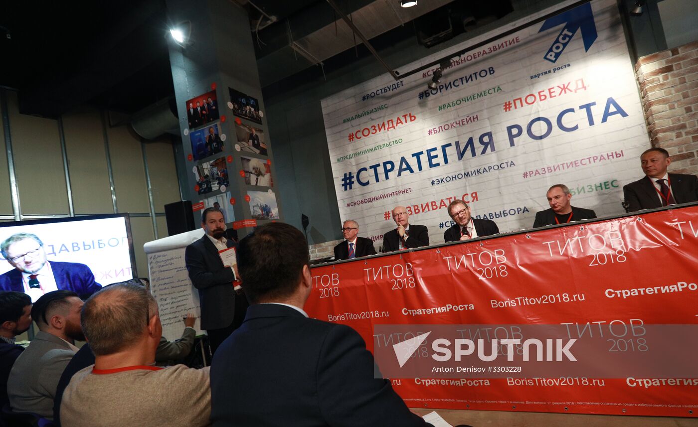 Boris Titov meets with his campaign supporters
