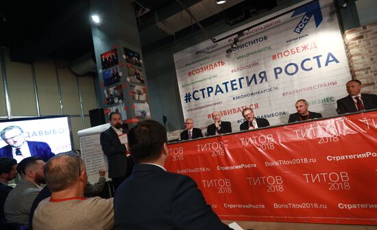 Boris Titov meets with his campaign supporters