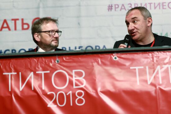 Boris Titov meets with his campaign supporters