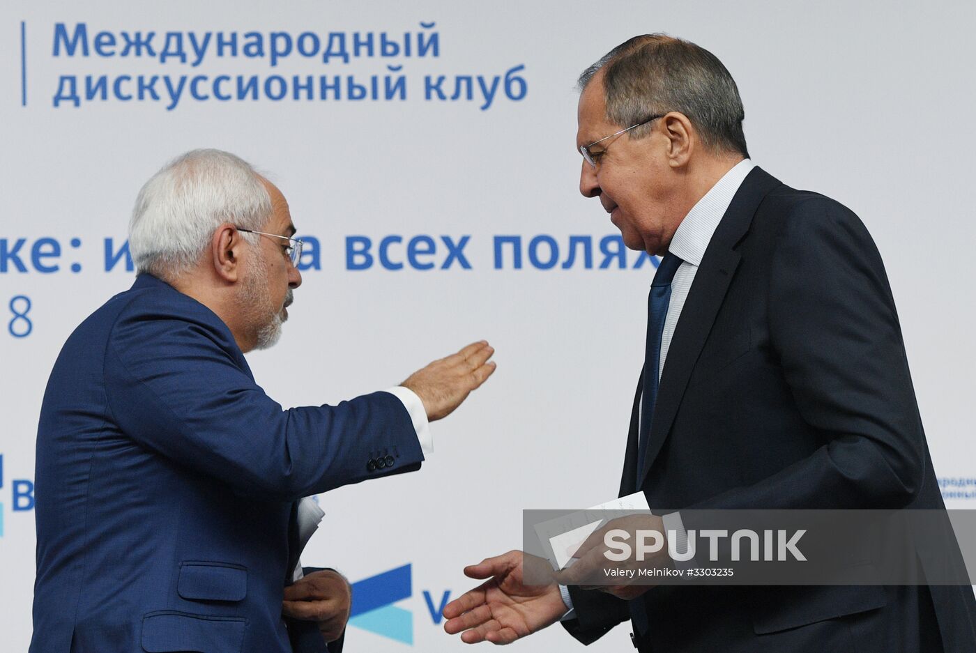 Conference 'Russia in the Middle East: Playing on all fields'