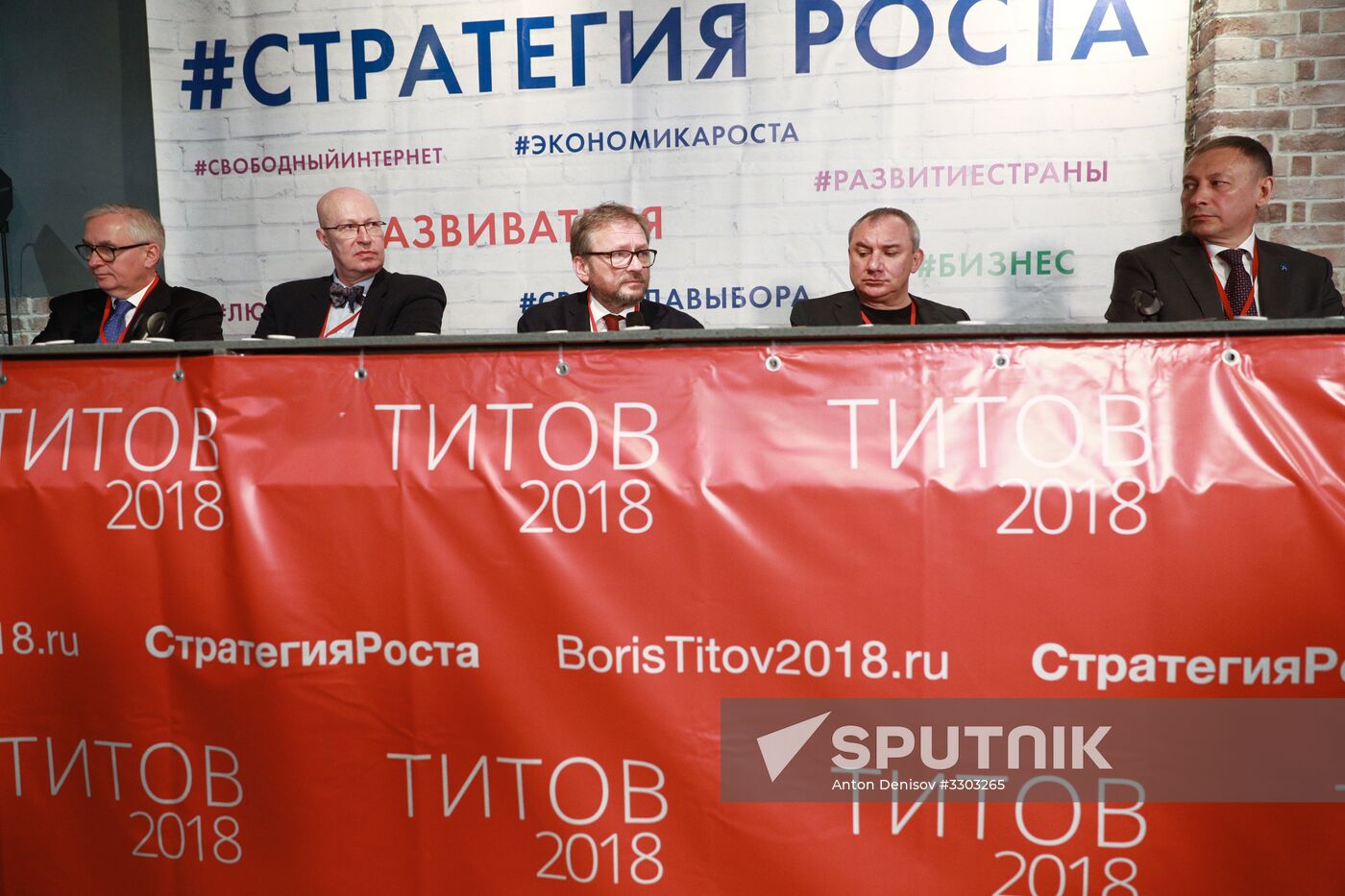 Boris Titov meets with his campaign supporters