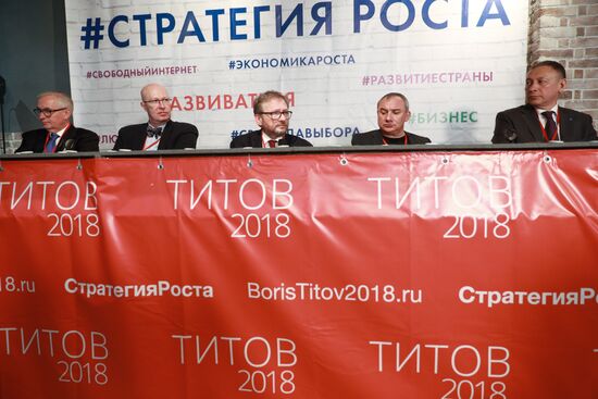 Boris Titov meets with his campaign supporters