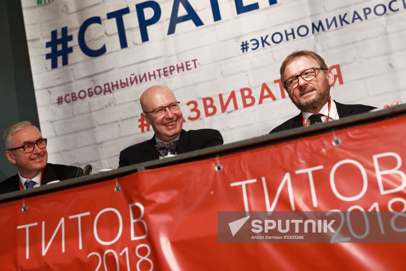 Boris Titov meets with his campaign supporters