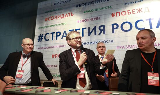 Boris Titov meets with his campaign supporters